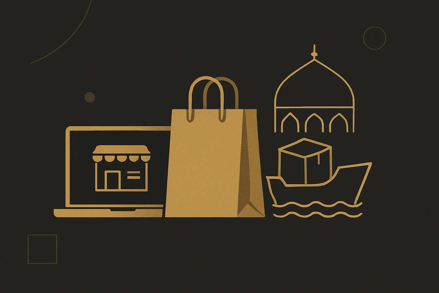 Shipshop logo